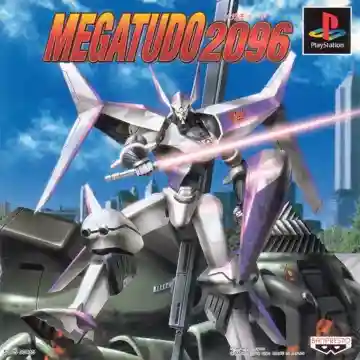 Megatudo 2096 (JP)-PlayStation